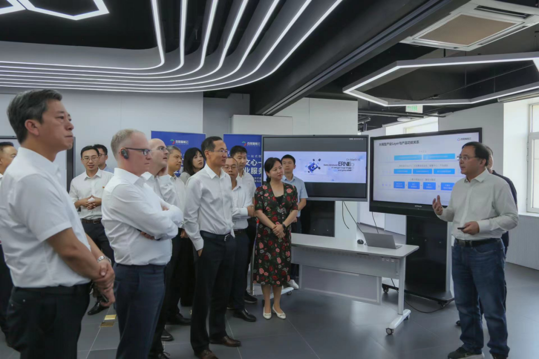 mile米乐集团受邀参加一汽-大众数字化转型体验日，“大决策”构建数智化开展新方向